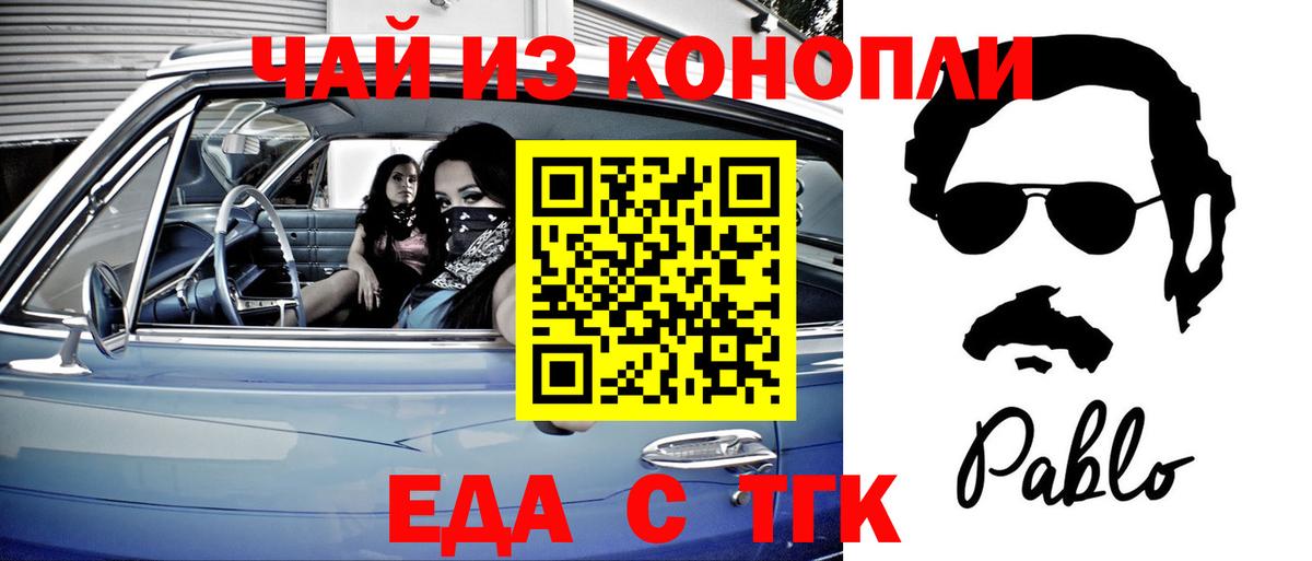 ЭКСТАЗИ Учалы