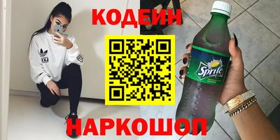 а пвп мука Малоярославец