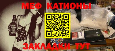 а пвп мука Малоярославец