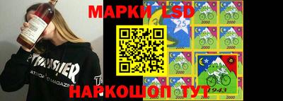 меф VHQ Малгобек