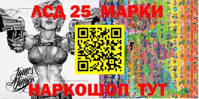 меф VHQ Малгобек