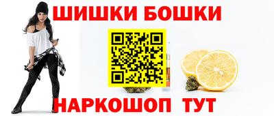 меф VHQ Малгобек