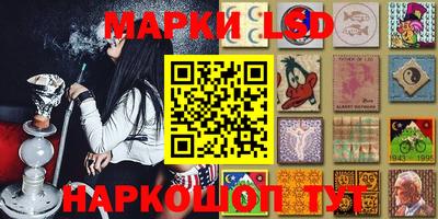 а пвп мука Малоярославец