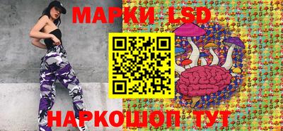 а пвп мука Малоярославец