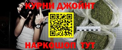 стаф Мариинск