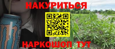 стаф Мариинск