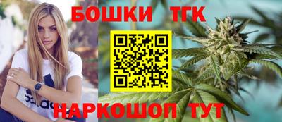стаф Мариинск