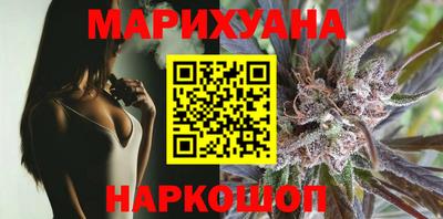 а пвп мука Малоярославец