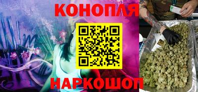 стаф Мариинск