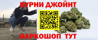 меф VHQ Малгобек