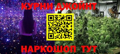 а пвп мука Малоярославец