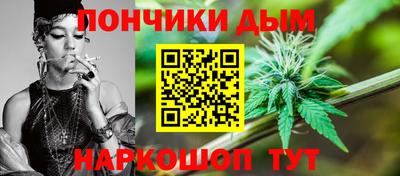 меф VHQ Малгобек