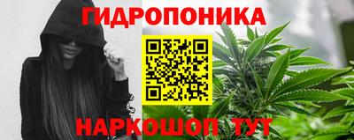 стаф Мариинск