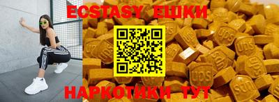 стаф Мариинск