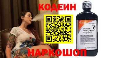 стаф Мариинск