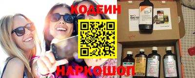 а пвп мука Малоярославец