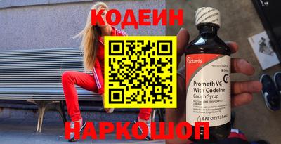 стаф Мариинск