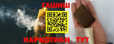 а пвп мука Малоярославец